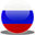 Russian